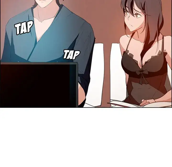 Rain Curtain - Chapter 15 [photo 69] - MangaPorn