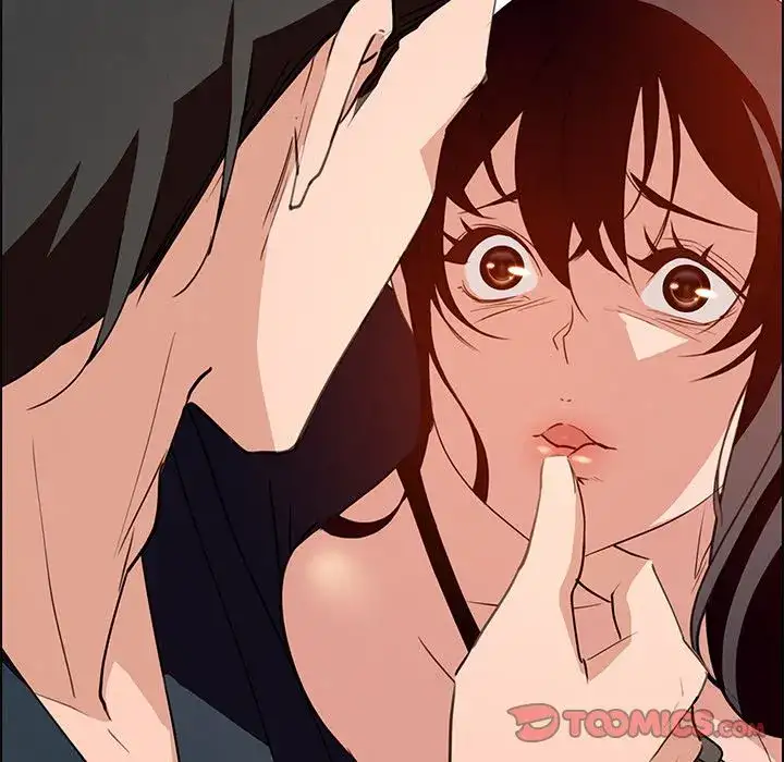 Rain Curtain - Chapter 15 [photo 84] - MangaPorn