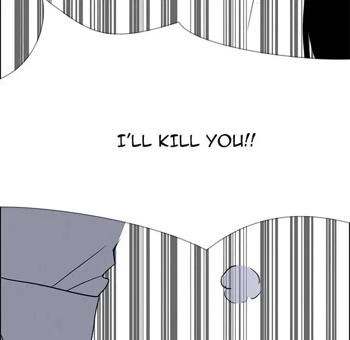 Rain Curtain - Chapter 16 [photo 118] - MangaPorn