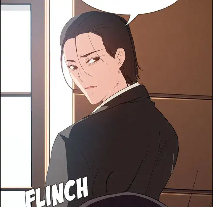 Rain Curtain - Chapter 16 [photo 34] - MangaPorn