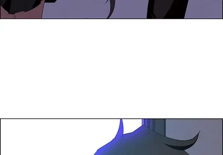 Rain Curtain - Chapter 16 [photo 4] - MangaPorn