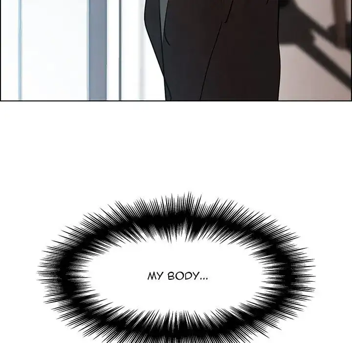 Rain Curtain - Chapter 16 [photo 49] - MangaPorn