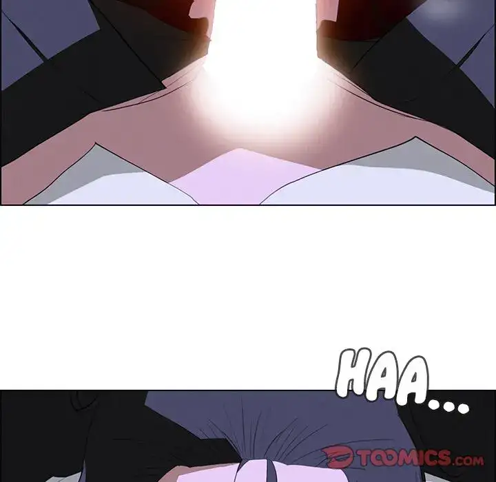 Rain Curtain - Chapter 16 [photo 66] - MangaPorn