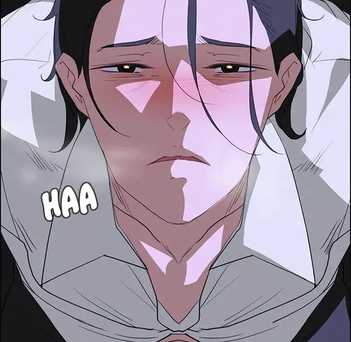 Rain Curtain - Chapter 16 [photo 67] - MangaPorn