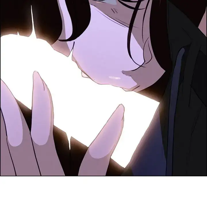 Rain Curtain - Chapter 16 [photo 72] - MangaPorn