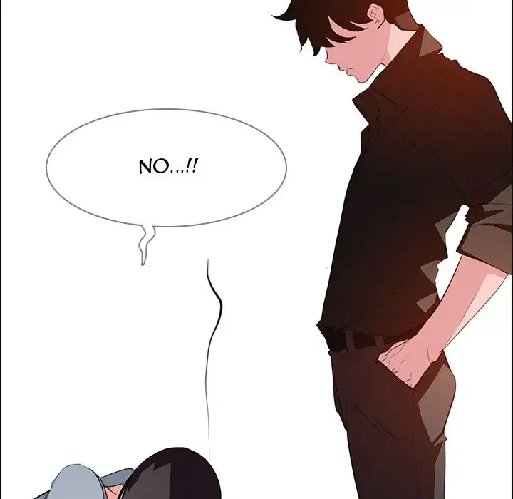 Rain Curtain - Chapter 17 [photo 133] - MangaPorn