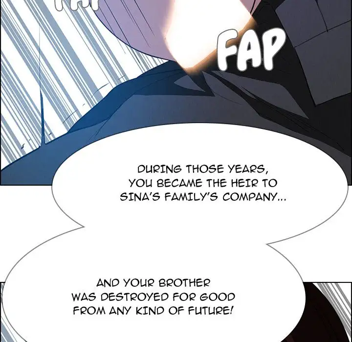 Rain Curtain - Chapter 17 [photo 72] - MangaPorn