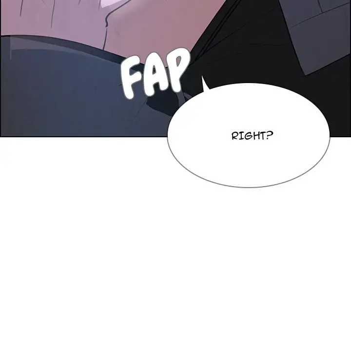 Rain Curtain - Chapter 17 [photo 74] - MangaPorn