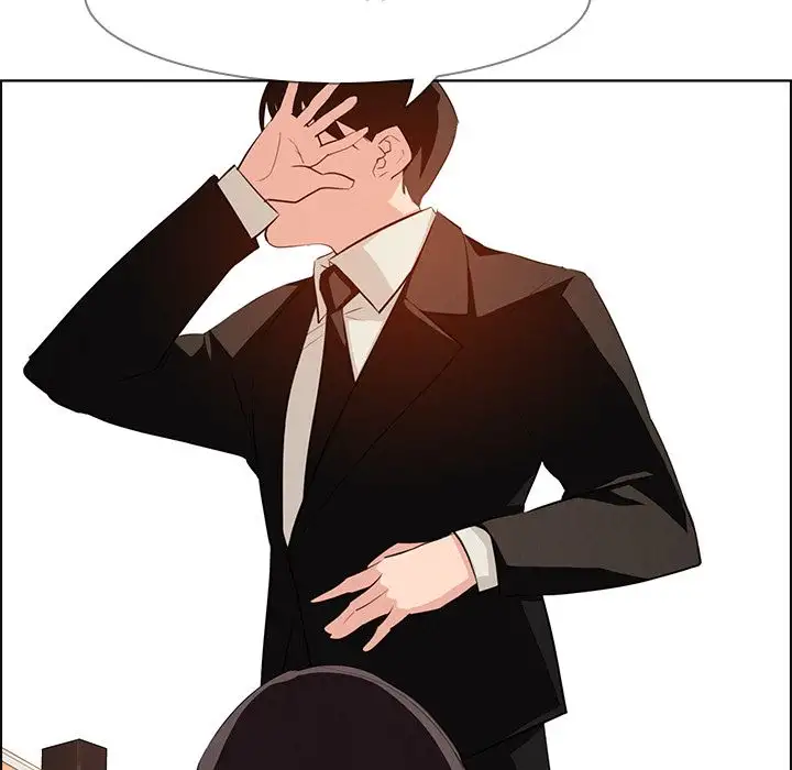 Rain Curtain - Chapter 18 [photo 109] - MangaPorn