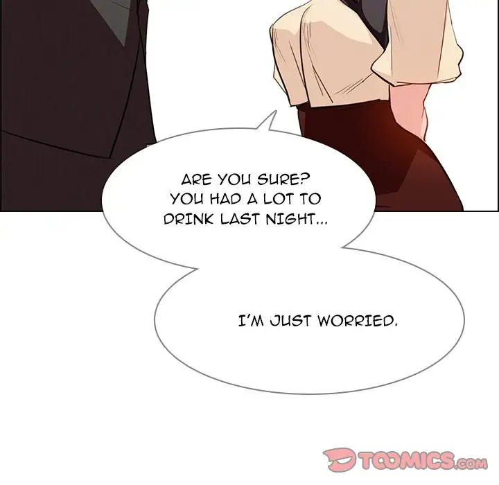 Rain Curtain - Chapter 18 [photo 63] - MangaPorn