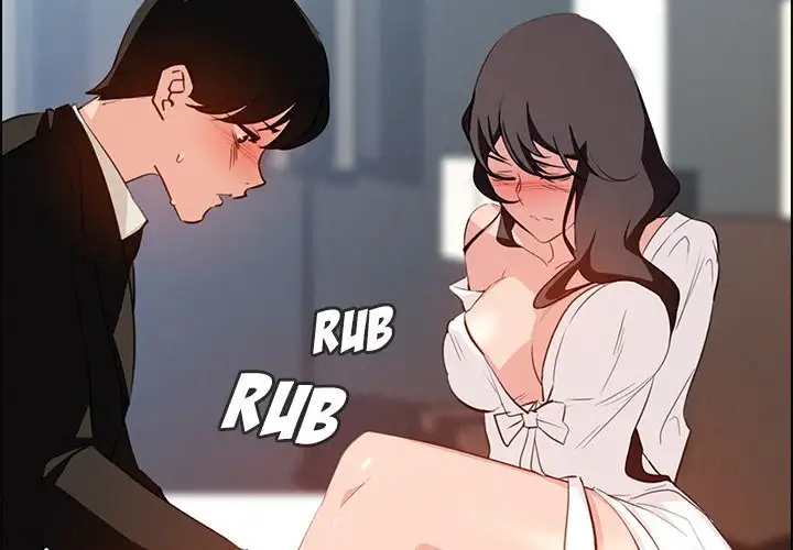 Rain Curtain - Chapter 19 [photo 2] - MangaPorn