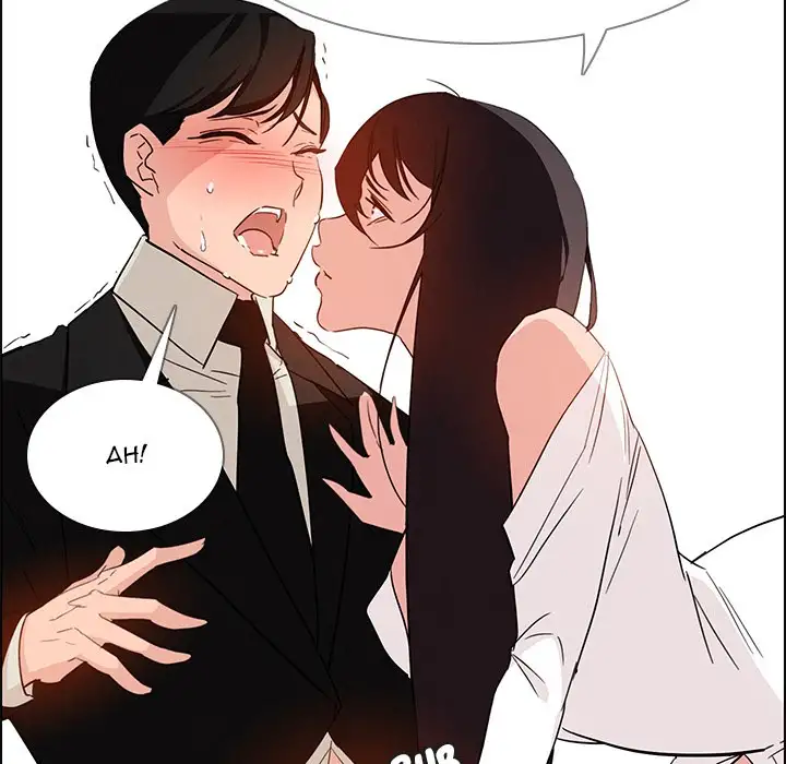 Rain Curtain - Chapter 19 [photo 45] - MangaPorn