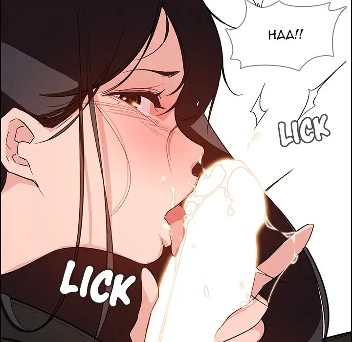 Rain Curtain - Chapter 19 [photo 61] - MangaPorn