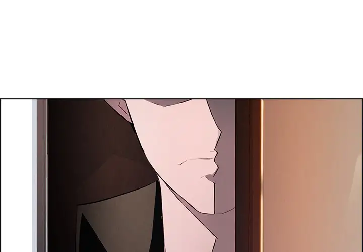 Rain Curtain - Chapter 20 [photo 1] - MangaPorn