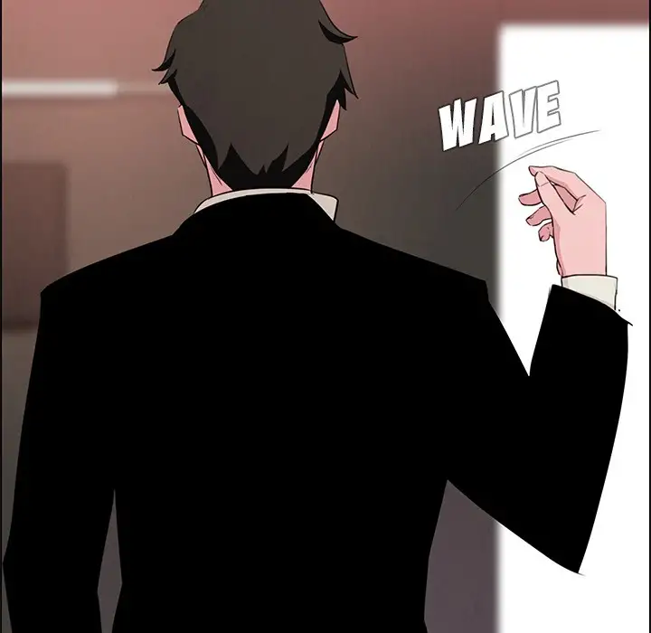 Rain Curtain - Chapter 20 [photo 108] - MangaPorn