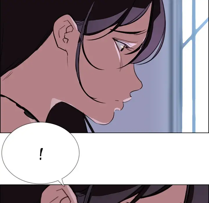 Rain Curtain - Chapter 20 [photo 120] - MangaPorn