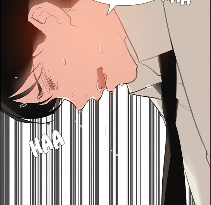 Rain Curtain - Chapter 20 [photo 26] - MangaPorn