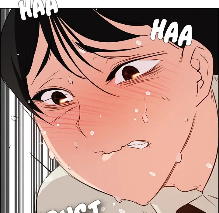 Rain Curtain - Chapter 20 [photo 29] - MangaPorn