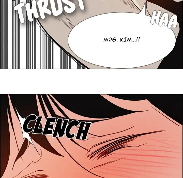 Rain Curtain - Chapter 20 [photo 30] - MangaPorn