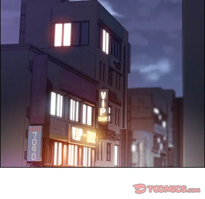 Rain Curtain - Chapter 20 [photo 57] - MangaPorn