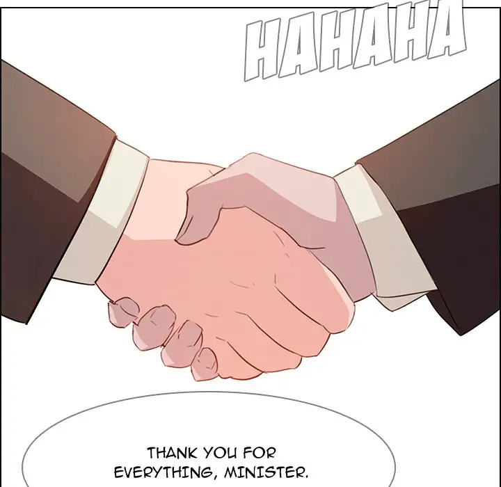 Rain Curtain - Chapter 21 [photo 24] - MangaPorn