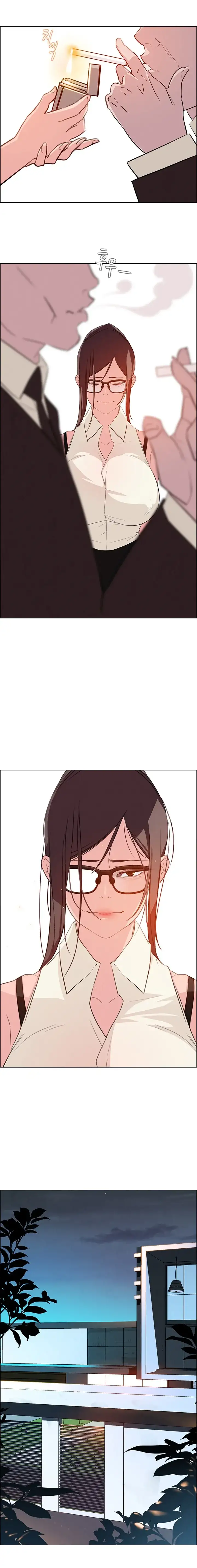 Rain Curtain - Chapter 22 [photo 15] - MangaPorn