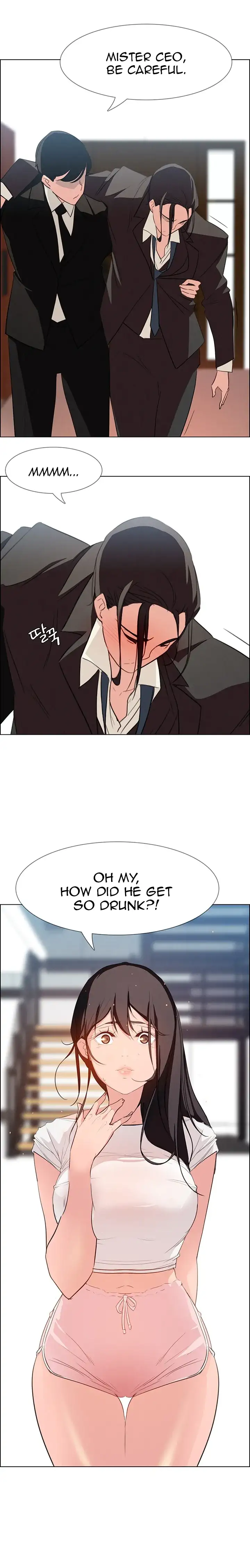 Rain Curtain - Chapter 22 [photo 16] - MangaPorn