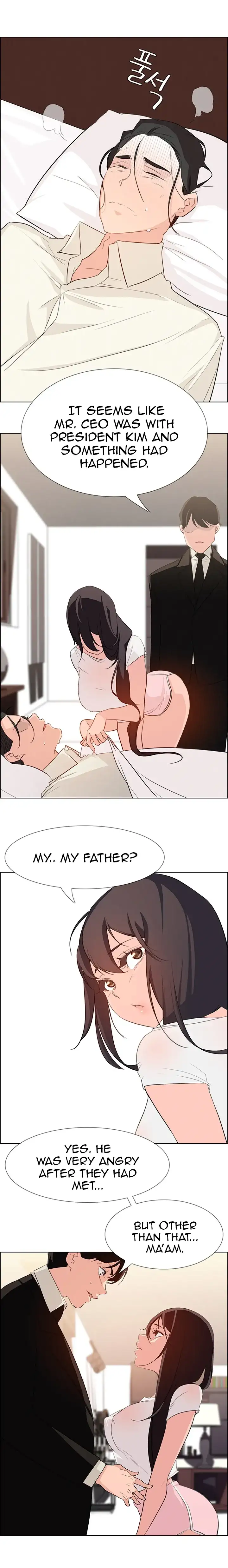 Rain Curtain - Chapter 22 [photo 17] - MangaPorn