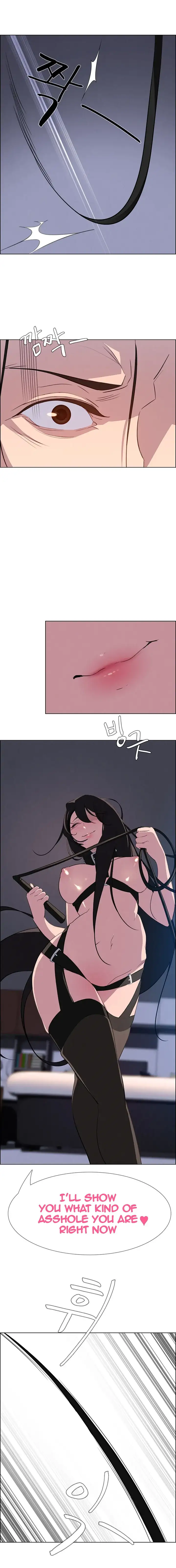 Rain Curtain - Chapter 23 [photo 10] - MangaPorn