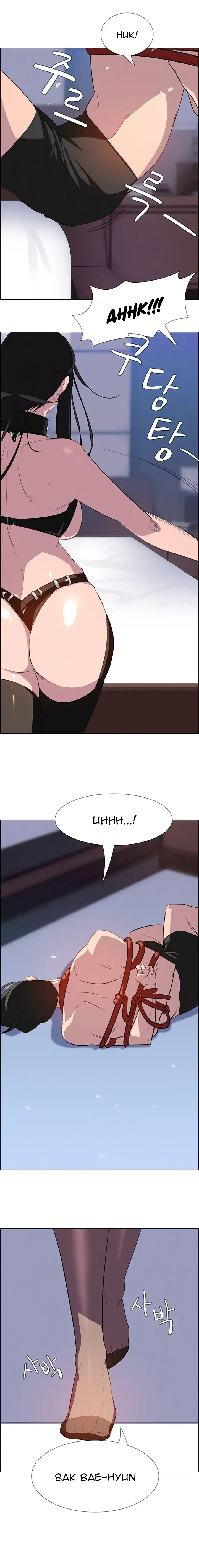 Rain Curtain - Chapter 23 [photo 13] - MangaPorn