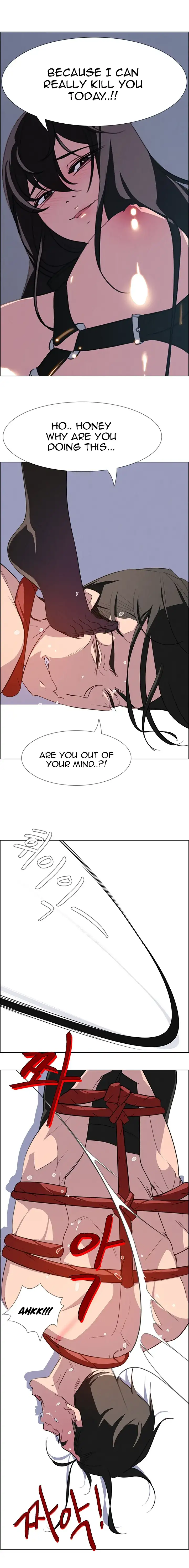 Rain Curtain - Chapter 23 [photo 15] - MangaPorn