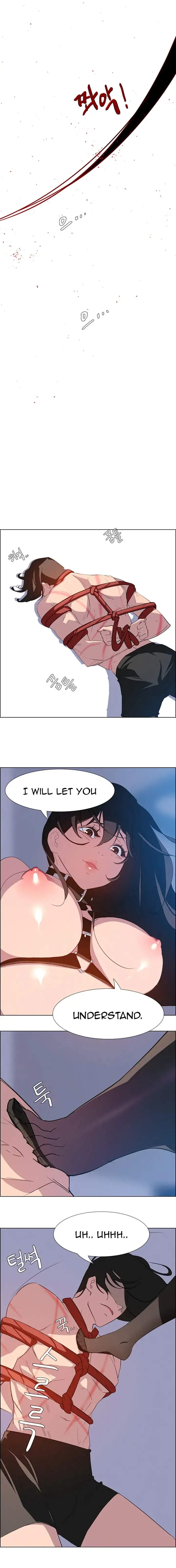 Rain Curtain - Chapter 23 [photo 17] - MangaPorn