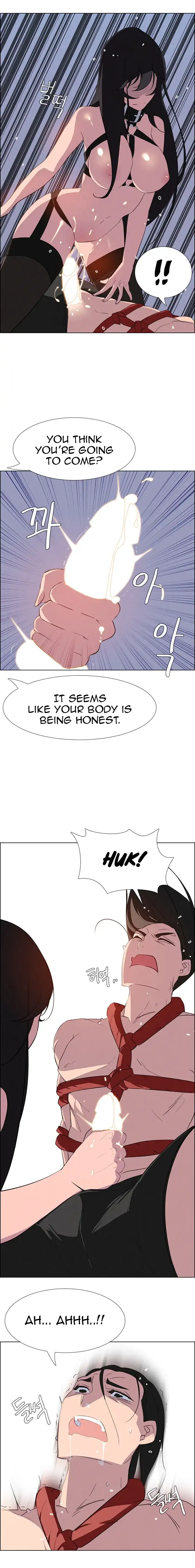 Rain Curtain - Chapter 24 [photo 14] - MangaPorn