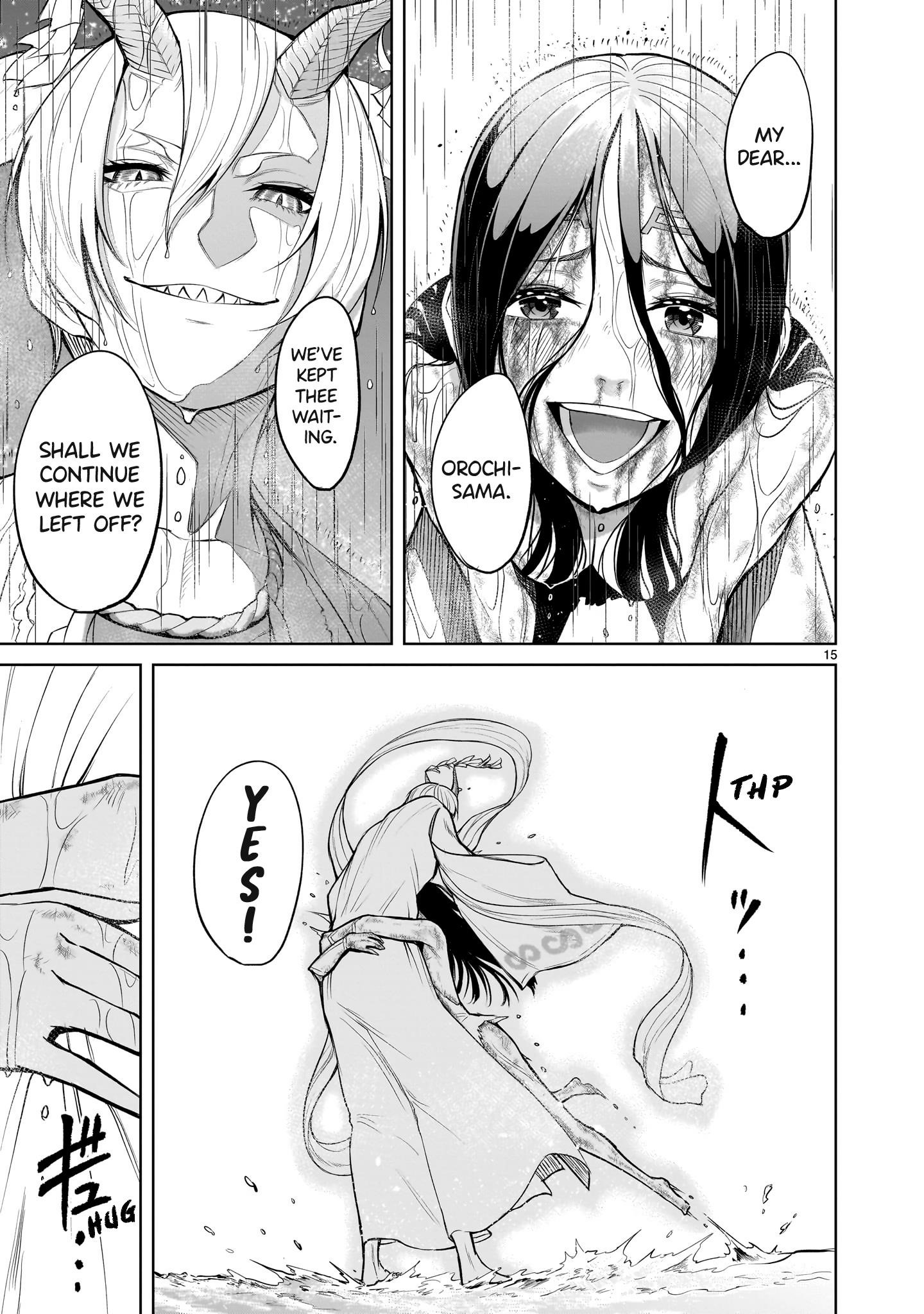 Rosen Garten Saga - Chapter 57 [photo 15] - MangaPorn