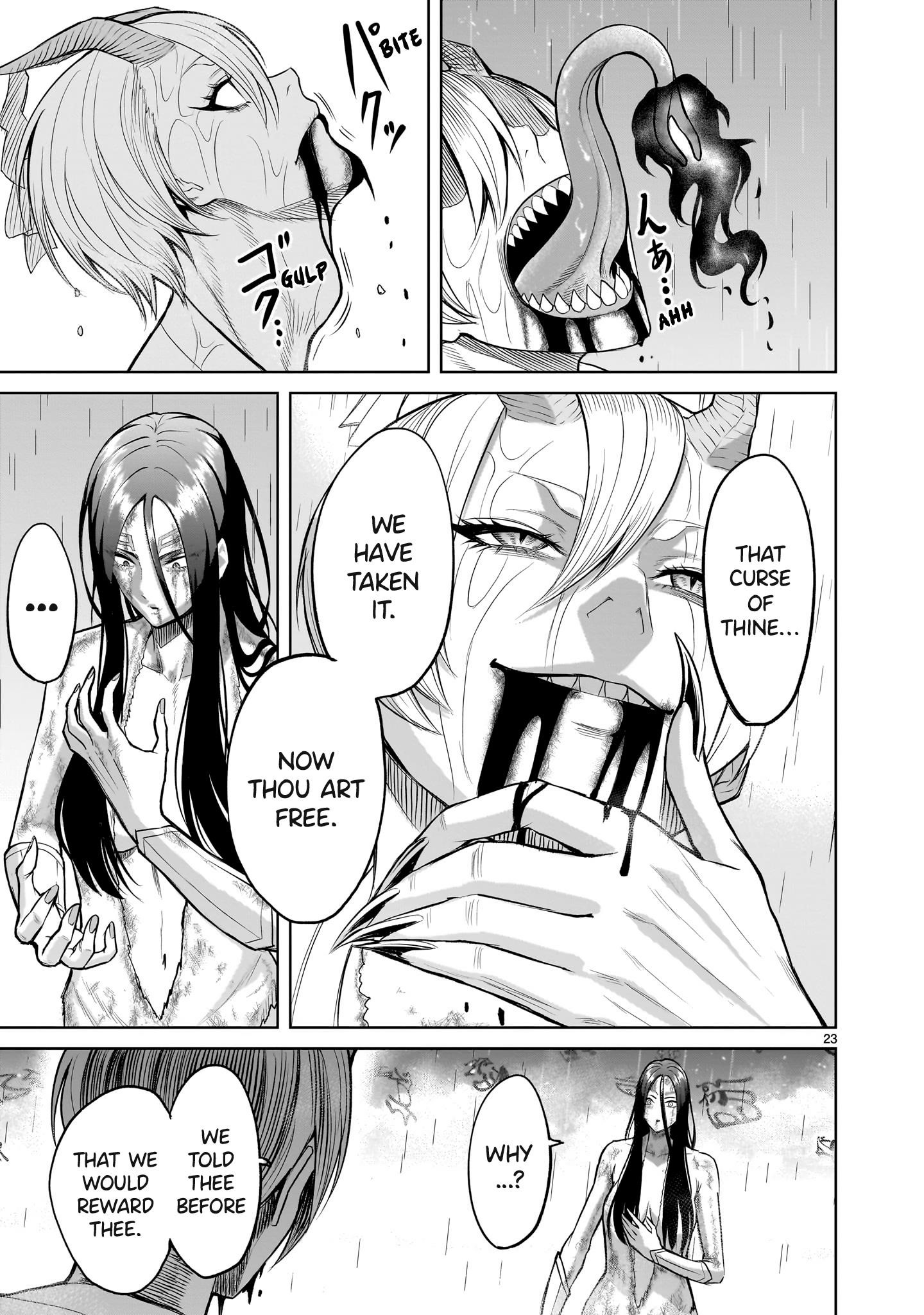 Rosen Garten Saga - Chapter 57 [photo 23] - MangaPorn