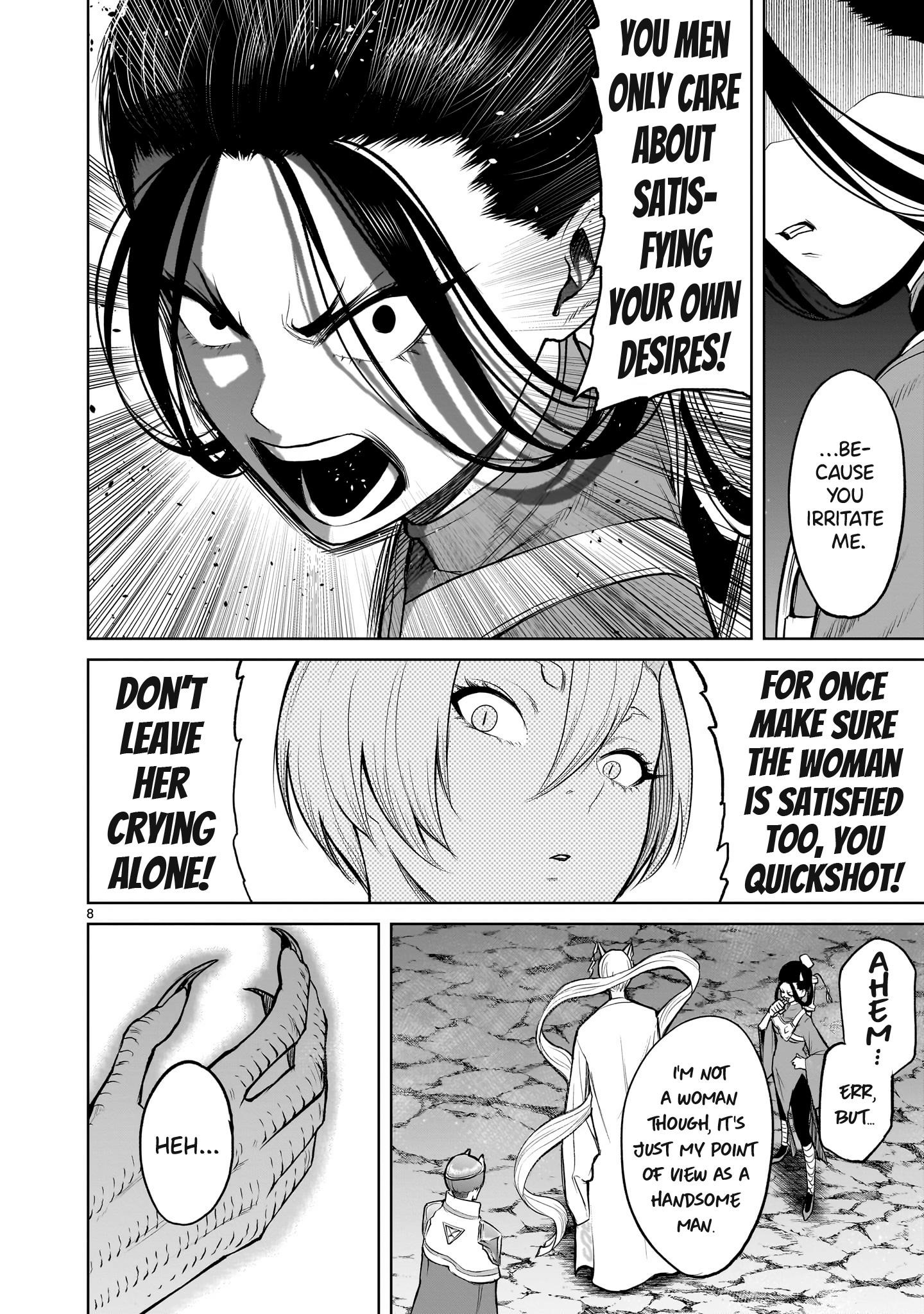 Rosen Garten Saga - Chapter 57 [photo 8] - MangaPorn