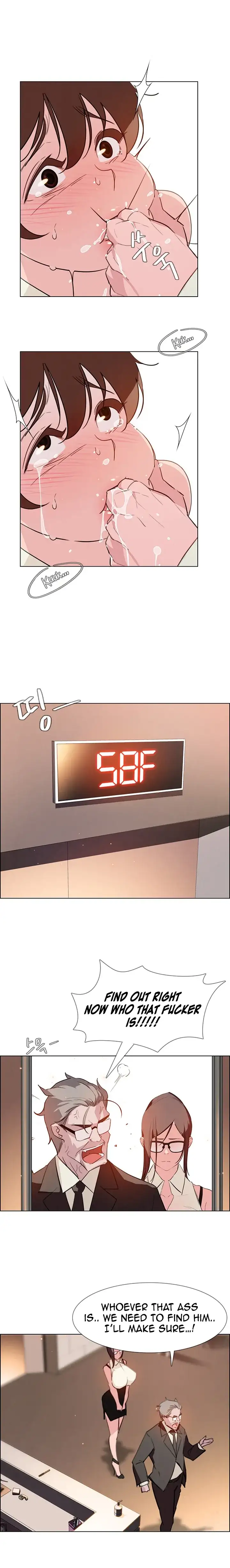 Rain Curtain - Chapter 26 [photo 15] - MangaPorn