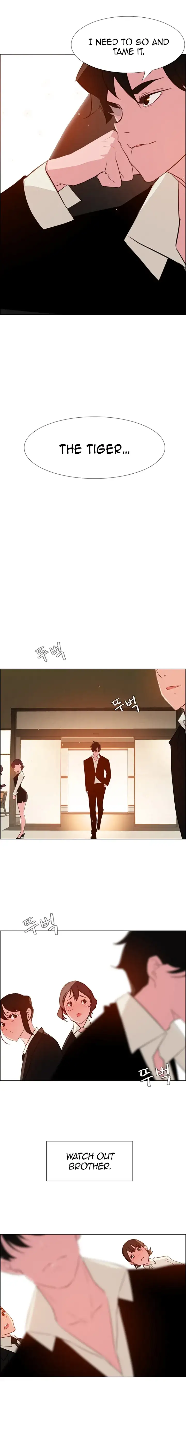 Rain Curtain - Chapter 26 [photo 5] - MangaPorn