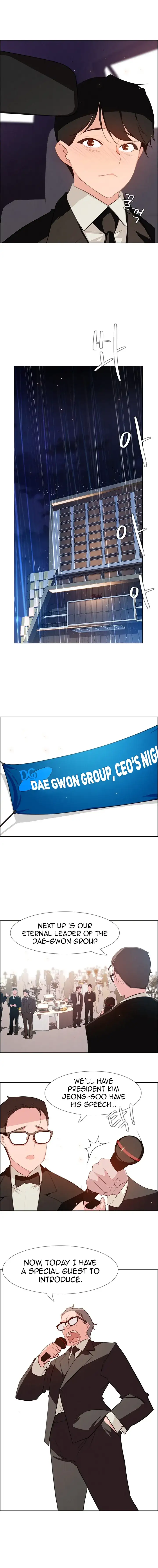 Rain Curtain - Chapter 28 [photo 12] - MangaPorn