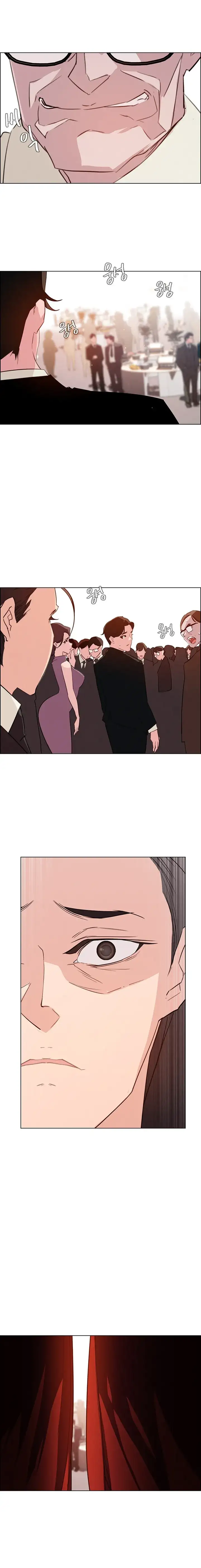 Rain Curtain - Chapter 28 [photo 14] - MangaPorn