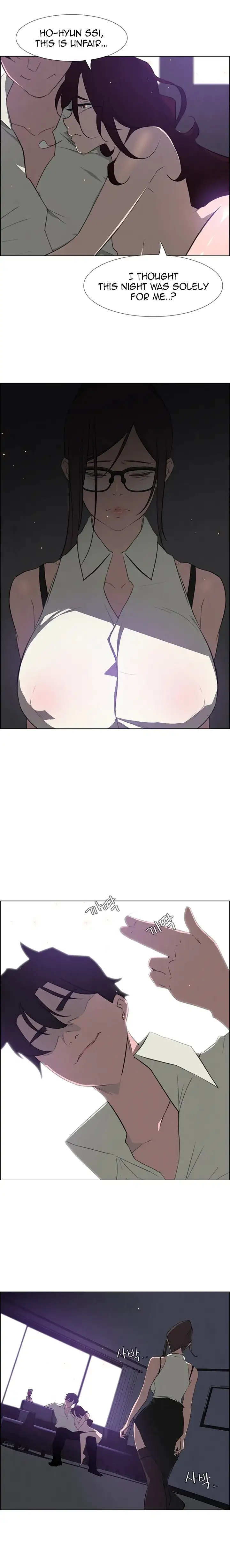 Rain Curtain - Chapter 28 [photo 2] - MangaPorn