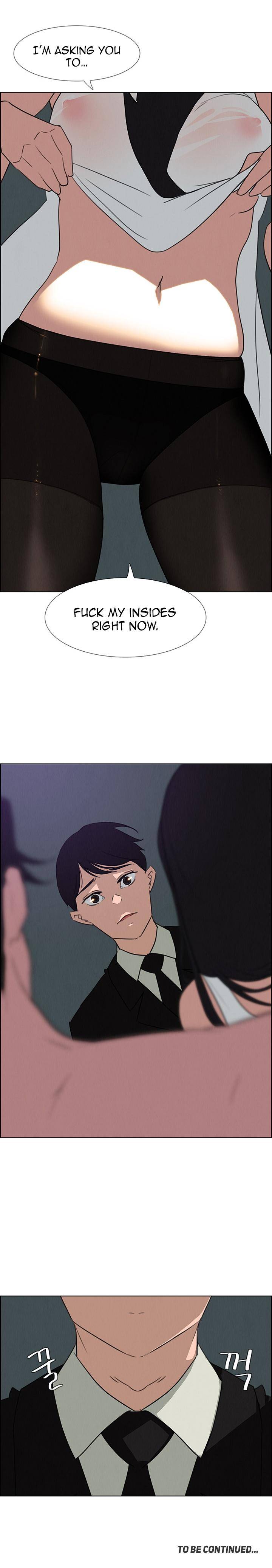 Rain Curtain - Chapter 29 [photo 17] - MangaPorn