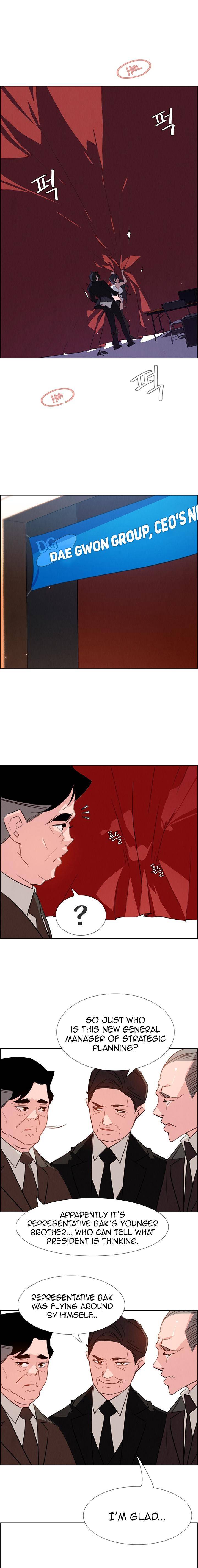 Rain Curtain - Chapter 29 [photo 6] - MangaPorn