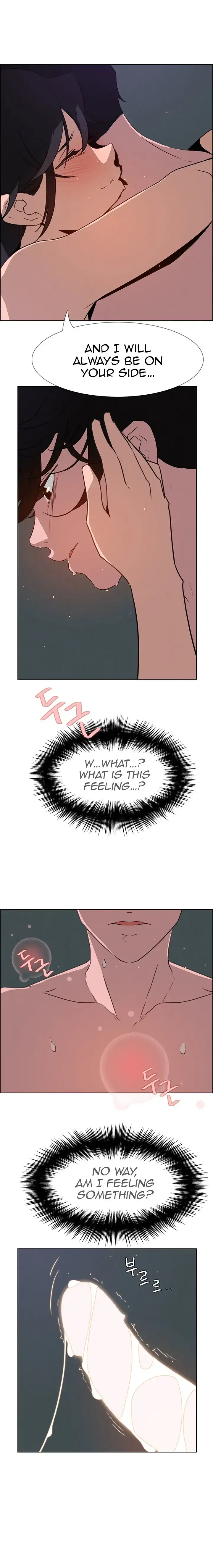 Rain Curtain - Chapter 31 [photo 2] - MangaPorn