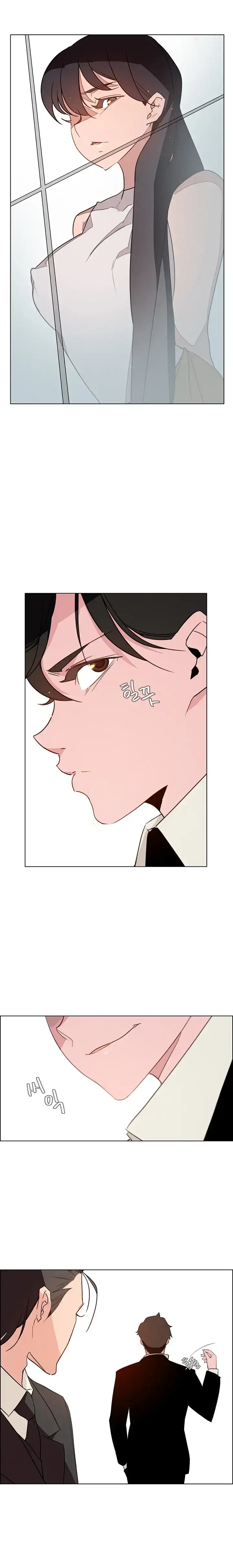 Rain Curtain - Chapter 31 [photo 8] - MangaPorn