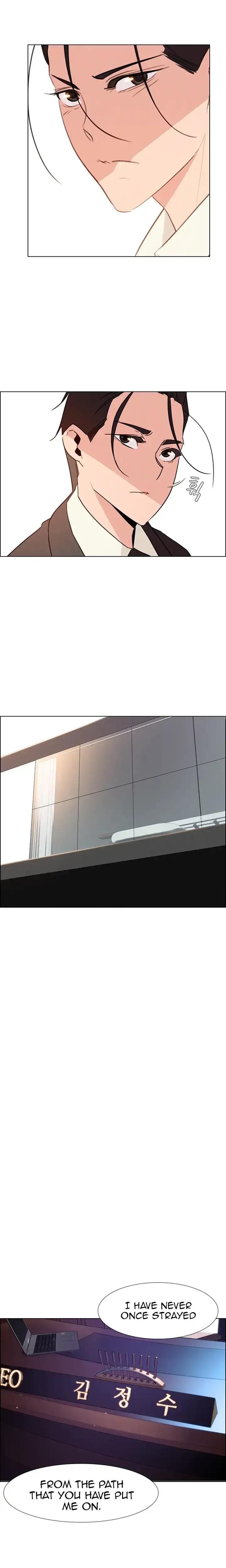 Rain Curtain - Chapter 31 [photo 9] - MangaPorn