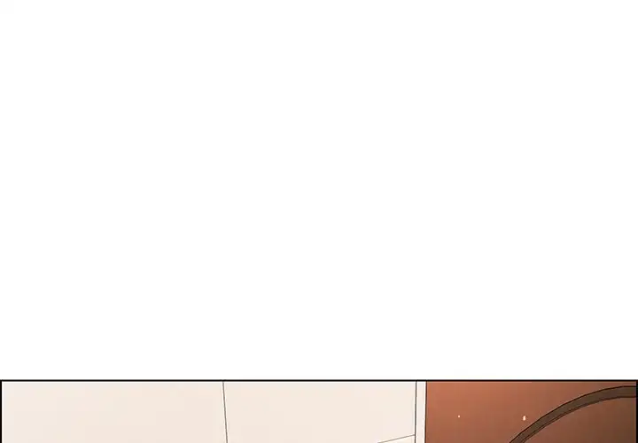 Rain Curtain - Chapter 33 [photo 1] - MangaPorn