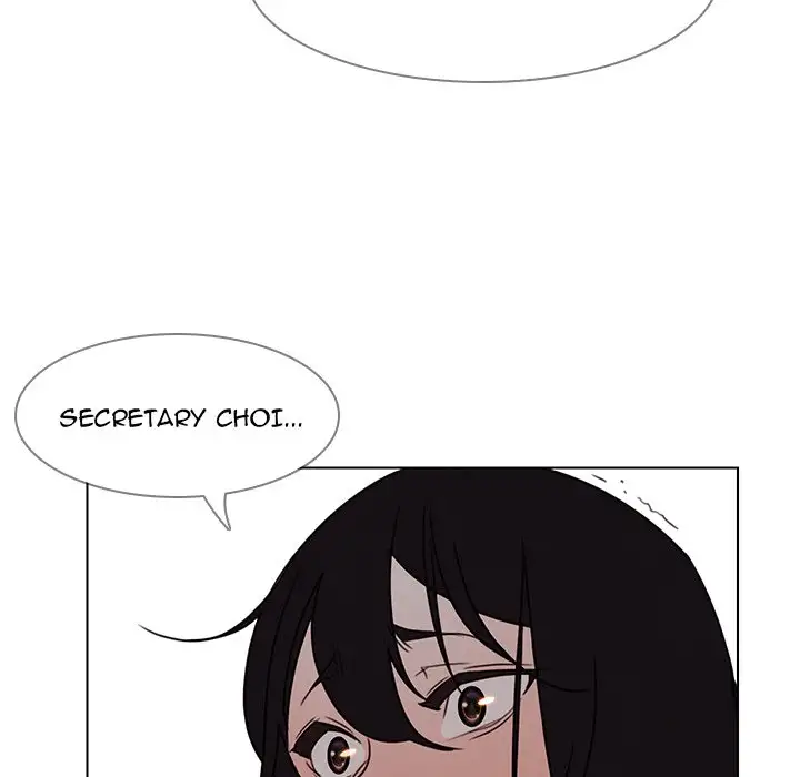 Rain Curtain - Chapter 33 [photo 31] - MangaPorn