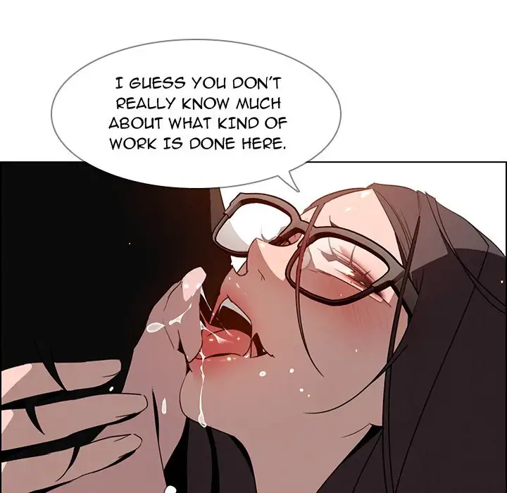 Rain Curtain - Chapter 33 [photo 35] - MangaPorn