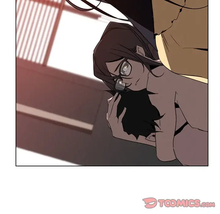 Rain Curtain - Chapter 33 [photo 50] - MangaPorn